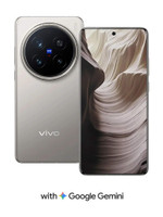 vivo X200 Pro 5G (Titanium Grey, 512 GB) (16 GB RAM)