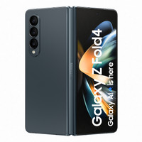 Samsung Galaxy Z Fold4 5G (Graygreen, 512 GB) (12 GB RAM)