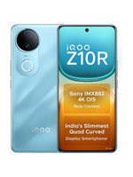 IQOO Z10R 5G (Aquamarine, 128 GB) (8 GB RAM)