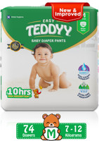 TEDDYY Easy Pant Diapers - M