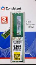 Consistent 1600 DDR3 8 GB (Single Channel) PC (8GB DDR3 PC3-1600)
