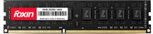 Foxin RAM - UDIMM DDR3 8 GB (Dual Channel) PC (8GB DDR3 Desktop RAM 1600 MHz)