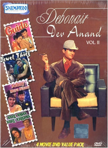 Debonair Dev Anand Vol.2 (Guide, Jewel Thief, Johny Mera Naam, Hare ...