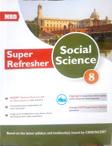 Mbd Super Refresher Social Science Class 8 Buy Mbd Super Refresher