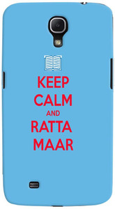 Mobile Makeup Back Cover for Samsung Galaxy Mega 6.3 i91200, Samsung ...