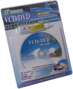 Dragon CD/DVD/VCD Head Dirt Cleaner Restore Kit Disc Lens Laser ...