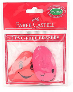 Staedtler 525 B20 PVC Free White Block Erasers,5 Pack