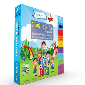 Genius Kids Worksheets Bundle For Lkg Kg I And Montessori 3 5 Yrs Genius Kids Worksheets Bundle For Lkg Kg I And Montessori 3 5 Yrs