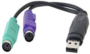 M MOD CON Micro USB Cable 2 A 0.15 m USB (with Cap) To Dual PS2 ...