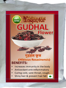 YUGANTAR GUDHAL FLOWER Seed Price in India - Buy YUGANTAR GUDHAL FLOWER ...