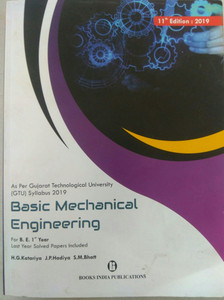 Basic Mechanical Engineering: Buy Basic Mechanical Engineering by J.P ...
