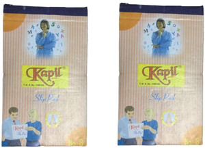 KAPIL SLIP pad Regular Writing Pad single 90 Pages Price in India - Buy ...