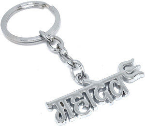 Aura Mahakaal Shankar Bhagwan Bholenath Shiv Trishul Mahadev Key Ring ...
