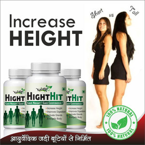 Floarkart Height Hit Herbal Supplement For Your Increasing Your Height ...