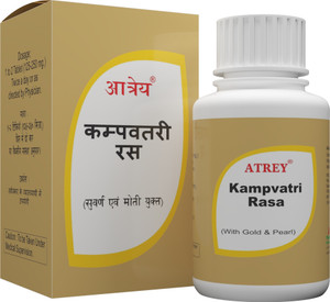 Atrey Kampavatari Rasa Gold Tablets Price in India - Buy Atrey ...