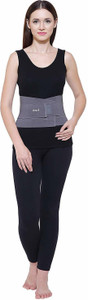 Grip's Lumbo Sacral Belt SSO Primium Lumbar Support for Back Pain from ...