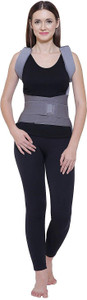 Grip's Taylor / Shield Spine Brace / Spinal Support (E 03) Medium Back ...