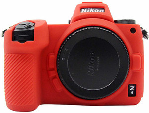 DEALPICK AMZY Silicon Cover Camera Case, Professional Silicone Rubber ...