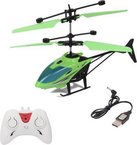 RACCOON Flying Outdoor Induction Helicopter with Remote & sensor ...