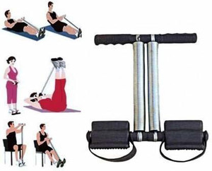 geutejj Tummy Trimmer Foot Pedal Equipment/Abdominal Leg Exerciser_152 ...