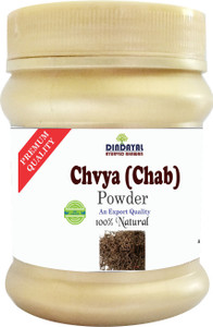 Dindayal Ayurved Bhawan Chvya (Chab) Powder 100 gm Price in India - Buy ...