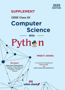 Supplement to Computer Science with Python: CBSE Class 12 [as per 2020 ...