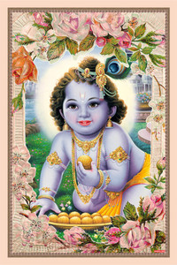 god & god's 46 cm Ladu Gopal Sparkle Lamination Sticker Self Adhesive ...