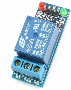 Prowans 5V Relay One Channel Module for Arduino Avr Pic Low Level Micro ...