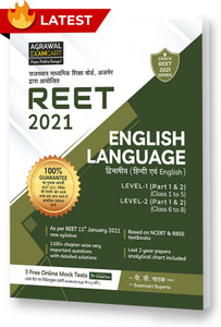 Reet English Level 1 2 Text Book For 2021 Strictly On 11th Jan 2021 New Syllabus Buy Reet Reet English Level 1 2 Text Book For 2021 Strictly On 11th Jan 2021 New Syllabus Buy Reet