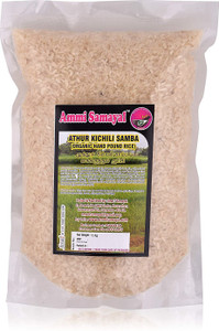 Ammi Samayal Athur Kichili Samba Organic Hand Pound Rice Jeera Samba ...