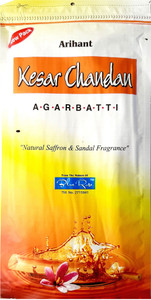 Blue Rose KESAR CHANDAN RED COLOR MASALA FLORA AGARBATTI KESAR, CHANDAN ...