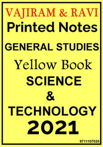 Vajiram And Ravi - Printed Notes - Yellow Book - Science & Technology ...