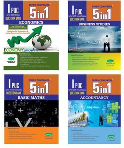 5 In 1 1ST PUC Commerce - Combo (Pack Of 4): Buy 5 In 1 1ST PUC ...