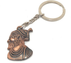 Key Era Shiwaji Shivaji Maharaj Metal Keyring Key Chain Price in India ...