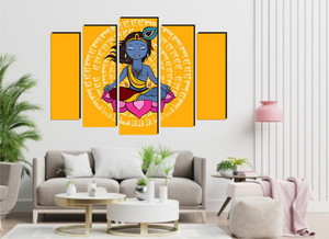 Hare Rama Sticker Approach home Decor 68 cm hare krishna hare rama wall sticker 3d Self ...