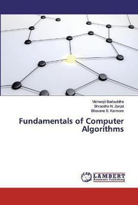 Fundamentals of Computer Algorithms: Buy Fundamentals of Computer ...