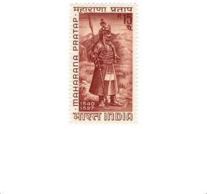Ins Rajput Stamp Phila Hub 1967-Maharana Pratap (Rajput Leader) POSTAGE STAMP MNH ...