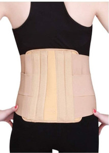 PROURBAN Lumbosacral belt Contoured Spinal Brace back pain (BEIGE) Back ...