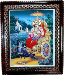 Frame Dharmik Dharmik photo framess Shani dev Religious Frame Price in India - Buy ...