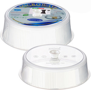 Ikea Microwave Covers For Dishes Oven Dish Ikea Grey Dishes Ikea