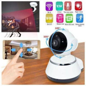 Bzrqx CCTV 1080p Wifi Double Antenna Auto Rotating Night Vision Mobile ...