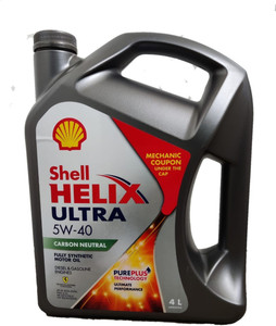 Shell HELIX ULTRA 5W-40 FULLY SYNTHETIC MOTOR OIL HELIX ULTRA 5-W40 ...