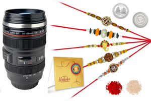 SKY VOGUE 5 Rakhi with Camera Lens Coffee Mug Flask, Roli, Chawal ...