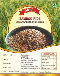 Bamboo Rice Rate orea BAMBOO RICE, 1KG (BANS KA CHAWAL, MULAYARI/MOONGIL ARISI Brown ...