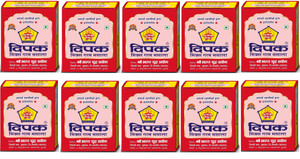DEEPAK MIX GARAM MASALA 100GM (PACK OF 10) Price in India - Buy DEEPAK ...