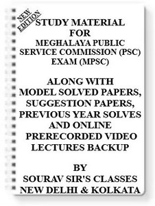 Study Material For Meghalaya Public Service Commission Exam (Mpsc ...