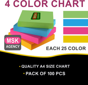 Flipkart.com | MSK Multi Color Unruled A4 Chart Card 200 gsm, 250 gsm ...