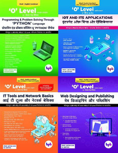 O Level Made Simple Programming And Problem Solving Through Python ...