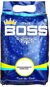 Bossman Rice The Boss Manachannalur Ponni Rice (Full Grain, Boiled) Price in India ...