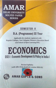 Amar Delhi University BA Prog 3rd Year Economics Semester 5 (Economic ...